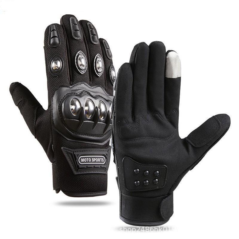 2個セットバイク グローブ 男性用 フルフィンガー ハーフフィンガー 鋼シェル 拳保護 タッチパネル 秋 個性的なスタイル・カテゴリ: サイクルグローブ・スタイル: 個性派・カラー: スチールシェル全指ブラック.スチールシェル全指レッド.ス...