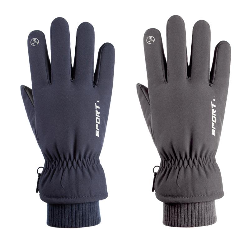 手袋 メンズ 男性用 スキー グローブ 裏起毛 厚手 防寒 アウトドア 手袋 防滴 滑り止め スマホ対応 ブ..
