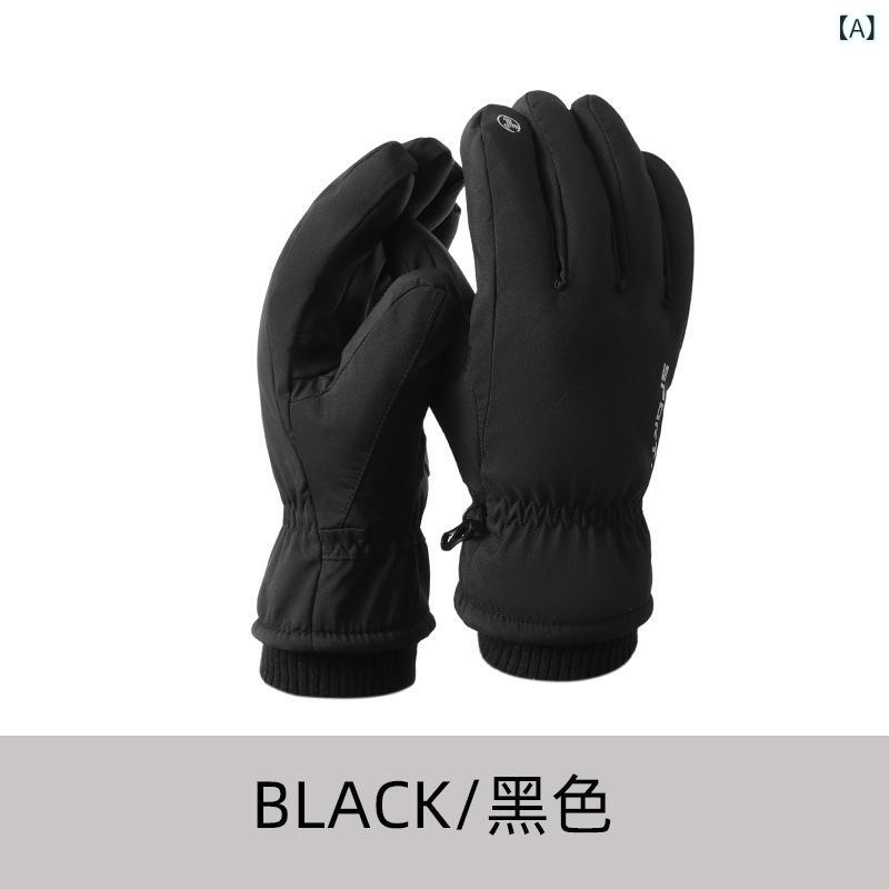 LINEAR shopの手袋 男性用 冬用 防寒 グローブ 裏起毛 厚手 バイク 自転車 スマホ対応 滑り止め 81% ポリエステル 95% 普段使い 通勤 グレー 黒(x2)｜アングル2