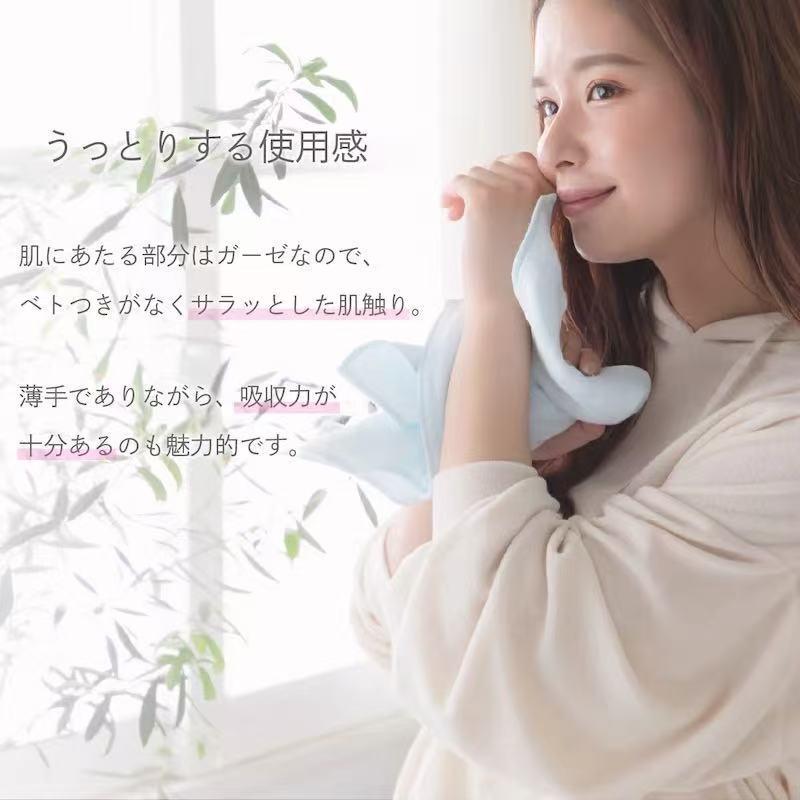 タオル 今治産 レディース メンズ 男女兼用 綿 日本製 フェイスタオル スポーツタオル 吸水速乾 33×80cm 淡青 ブルー パープル ピンク ホワイト イエロー