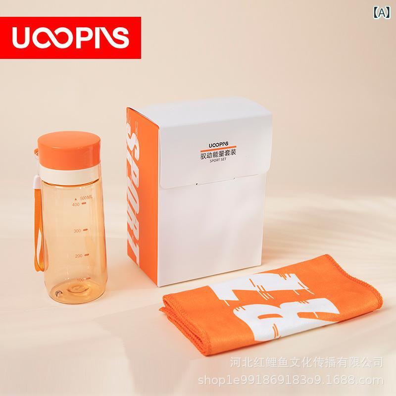 ギフトセット 男性用 スポーツ 水筒 運動用タオル ウエストポーチ ヘアバンド スマート縄跳び 冷却ファン 熱中症対策