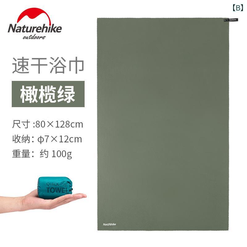タオル アウトドア 速乾 バスタオル 吸湿 通気性 スイミング 旅行 ビーチタオル ジム スポーツ 湖グリーン オリーブグリーン(x2) 3