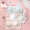 子供服 ガールズ インナー ブラジャー 小学生 スポブラ スポーツブラ タンクトップ 150 155 160 敏感肌用 普段使い 春夏秋冬