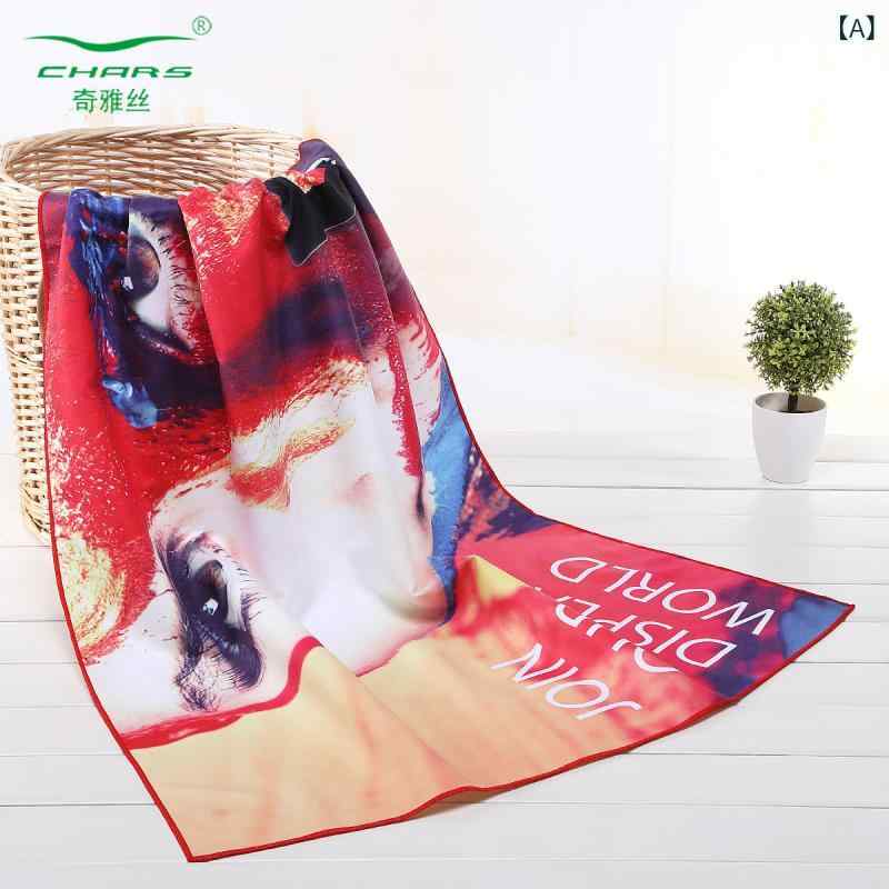 スポーツタオル 速乾タオル 両面绒 運動用 試合 応援 平織 極細繊維 プリント カラフル(x50)