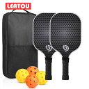 ラケット レディース メンズ ピックルボール グラスファイバー 炭素繊維 UVプリント スポーツ レジャー アウトドア(x2)