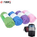 ヨガタオル レディース ヨガラグ 滑り止め 吸水速乾 ヨガ用品 183cm×63cm パープル ピンク ブルー グリーン トレーニング スポーツ