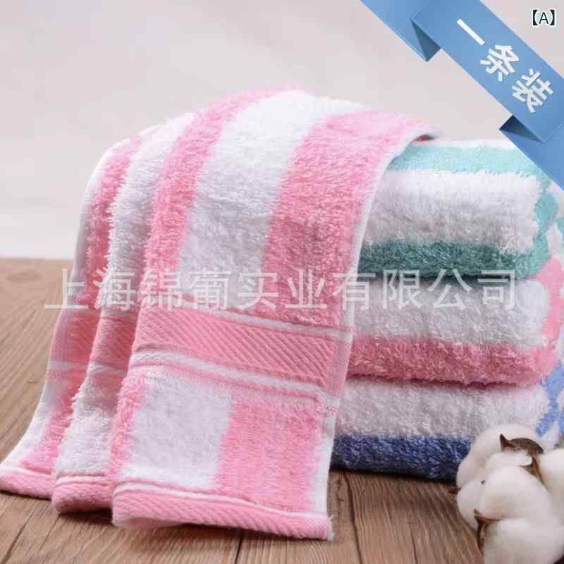 タオル レディース メンズ 全面 コットン フェイスタオル 厚手 柔らか 吸水 綿 洗顔 家庭用 スポーツ ピンク系 グリーン系 ブルー(x2)