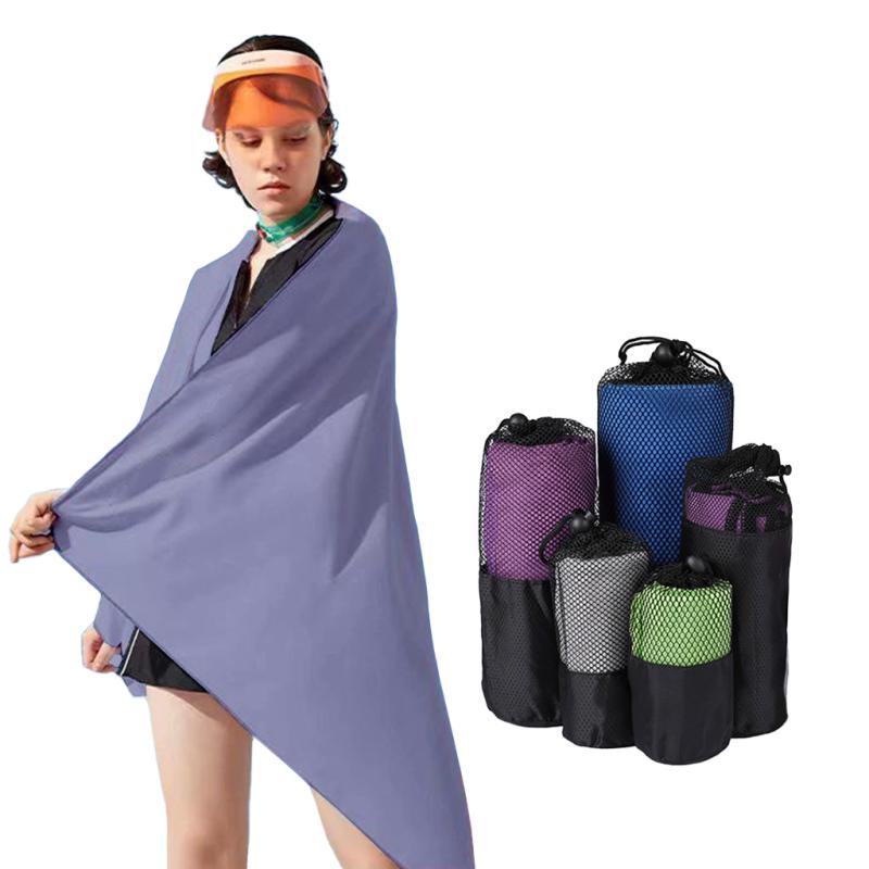 バスタオル レディース メンズ 極細繊維 吸水速乾 ビーチタオル 旅行用 スポーツタオル サウナ スイミング 温泉 大判 薄手 軽量 日焼け防止 ショール(x1...