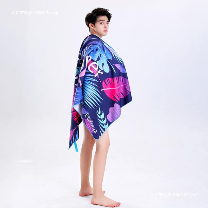 タオル 男女兼用 吸水速乾 ビーチタオル 水泳 スポーツ 旅行 ジム バスタオル マイクロファイバー 80cm×160cm 70cm×150cm(x2)