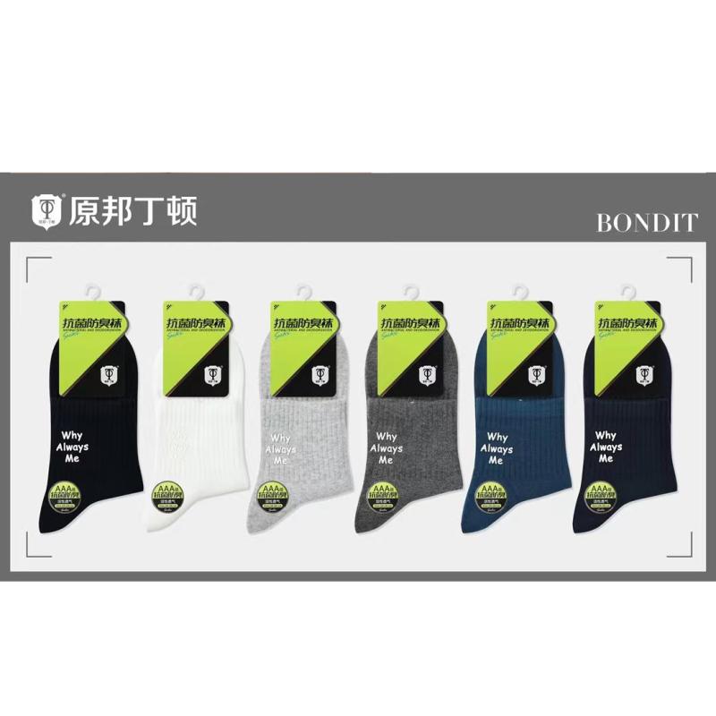 ���� ��� ������ ������ �۴� �ɽ� ���ݡ��� ���å��� ���� �����륷������ �Х����åȥܡ��� ���å��� 12­ ���å�(x3)