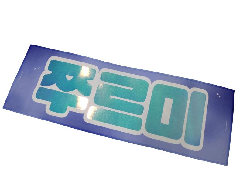 ������ �����ɥ륰�å� ���祰�å� ȿ�ͺ� ��������Ĵ �������� ��å� ���꡼�� �֥롼(x2)