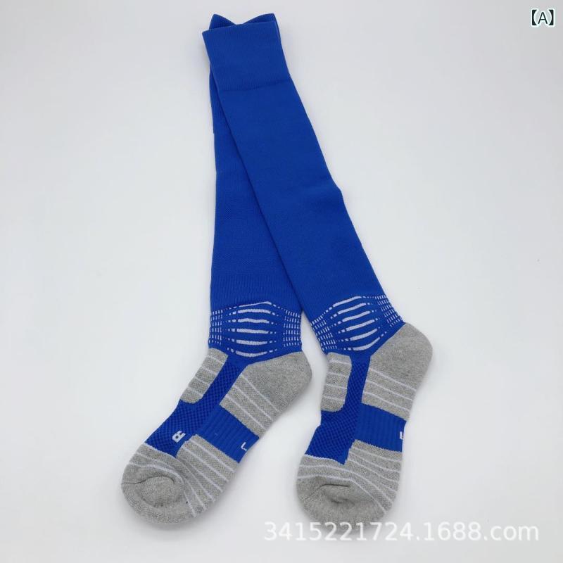 LINEAR shopの靴下 メンズ 男性用 サッカー ソックス スポーツ 滑り止め 付き パイル地 サッカー用 靴下 膝上 丈 ナイロン製 ブルー ブラック ホワイト オレンジ 蛍光グリーン(x2)｜アングル2