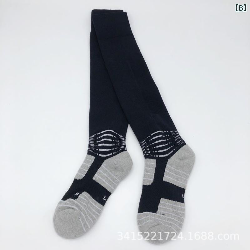 LINEAR shopの靴下 メンズ 男性用 サッカー ソックス スポーツ 滑り止め 付き パイル地 サッカー用 靴下 膝上 丈 ナイロン製 ブルー ブラック ホワイト オレンジ 蛍光グリーン(x2)｜アングル3