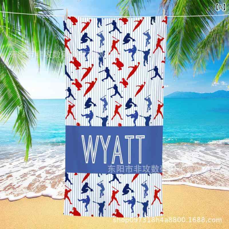 3個セットビーチタオル スポーツタオル 吸水速乾タオル 超極細繊維タオル ヨガ ジョギング 水泳 フィットネス ヒョウ柄・素材: 超極細繊維・重量: 約 約200-300g・カラー: 1, 2, 3, 4・サイズ: 75cm×150cm.80cm×160cm・糸の太さ: 40番手・製法: 包辺.プリント.平織り・カテゴリ: バスタオル/ビーチタオル