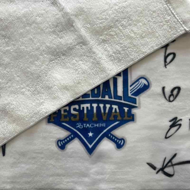 Towel - タオル 全綿 デジタルプリント スポーツタオル 運動会 球技 応援
