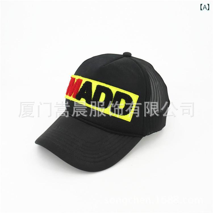 楽天LINEAR shop帽子 メンズ レディース タオル地 刺繍 カーブバイザー ベースボールキャップ アウトドア 紫外線対策 遮光 通気性 ヒップホップ（x100）