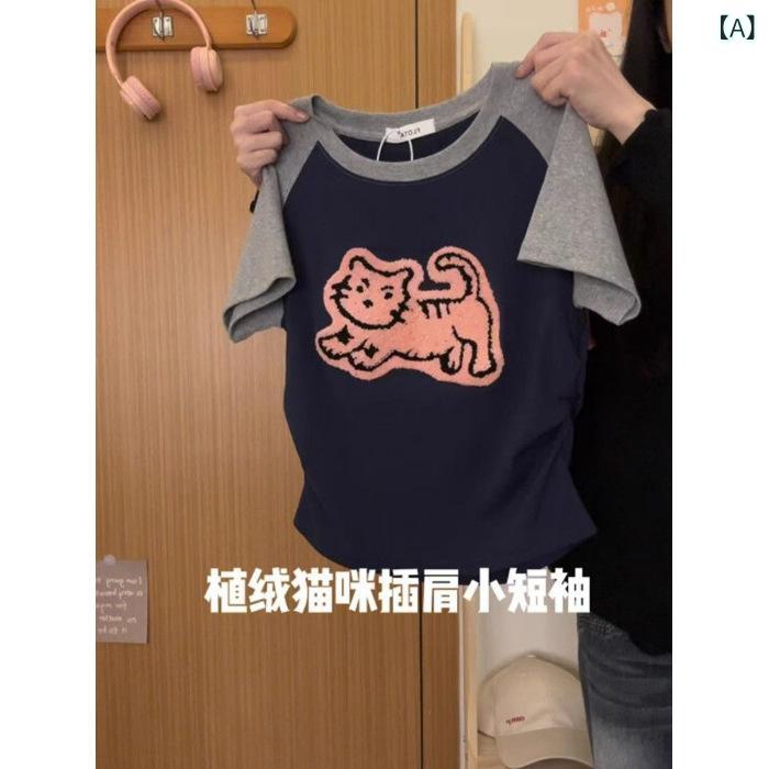 T����� ��ǥ����� �������� ǭ�� ���� �ۿ� �ڤ��ؤ� ���硼�Ⱦ� �ȥåץ� Ⱦµ �ѥե��꡼�� ���롼�ͥå� ������ ���ʻȤ� �饤�ȥ��졼 ��