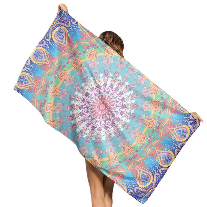 �ӡ��������� �˺����� ®�� ���ݡ��ĥ����� �ۿ奿���� 75 150cm(x3)