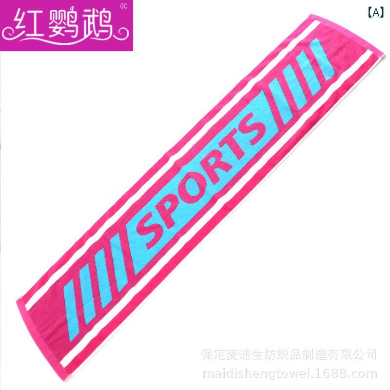 綿 スポーツタオル ランニング ジム 速乾 吸汗 カラー ジャカード織 マラソン 記念品 綿・素材: 綿・製法: ジャカード織り・重量: 約 約100g・カラー: 艶ありピンク, 艶ありグリーン, マットピンク, マットグリーン・サイズ: 25×100cm・種類: フェイスタオル