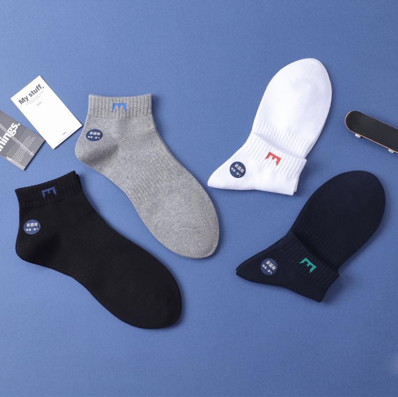 ���� ��� ������ ���ݡ��� ���å��� �ɽ� �۴� �̵��� ���åȥ� ���� ���� ���� 40-46(x3)