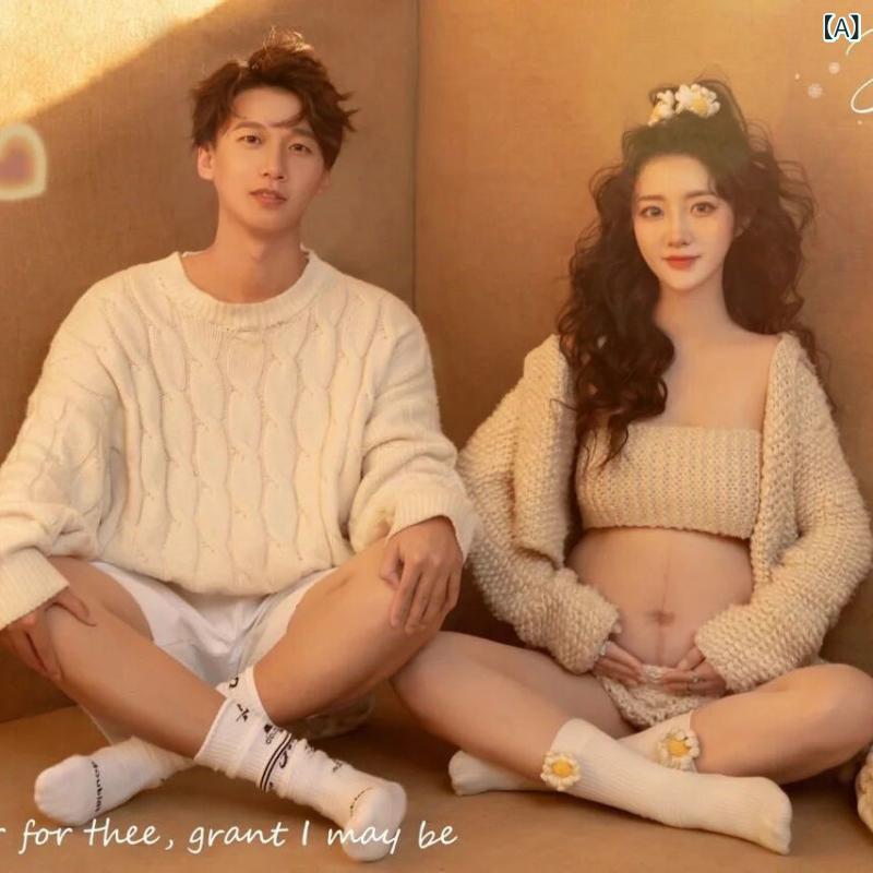 マタニティウェア レディース 妊婦服 セットアップ 写真撮影用 夫婦 ペアルック 授...