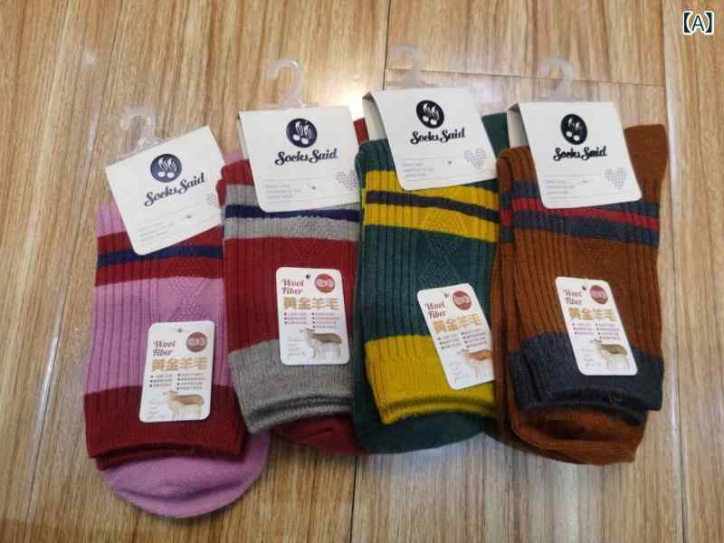 靴下 メンズ レディース ソックス 秋冬 厚手 保温性 快適 柔らかい ポリエステル 千鳥格子 格子柄 ドッ..