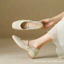 マリージェーン レディース パンプス ローヒール ストラップ チャンキーヒール スクエアトゥ 繊皮 ぺたんこ靴 フラットシューズ スリッポン 婦人靴 歩きやすい...