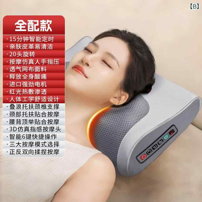 マッサージ枕 首 肩 腰 背中 マッサージ器 電気マッサージ マッサージクッション 全身 PUレザー ヒーター機能 温感 タイマー付き 揉み 叩き 3段階