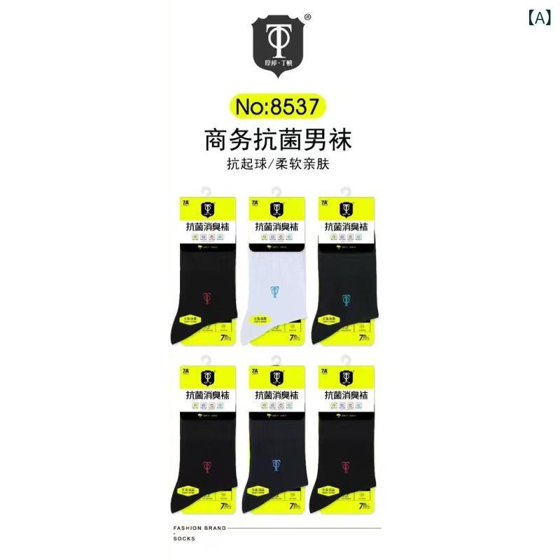 ���� ��� ������ �ӥ��ͥ� ���å��� �� �ɽ� �̵��� �ɽ� ���� ���� �ղ� ����(x2)