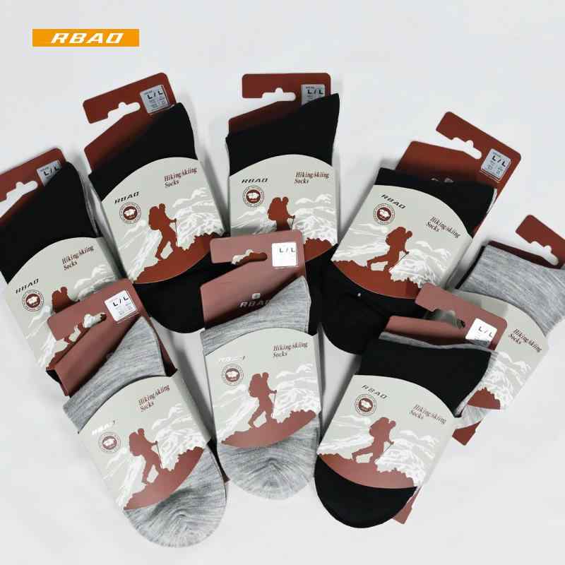 靴下 メンズ メリノウール ソックス 中筒 無縫製 2足組 男性用 紳士 フォーマル カジュアル 普段使い ..