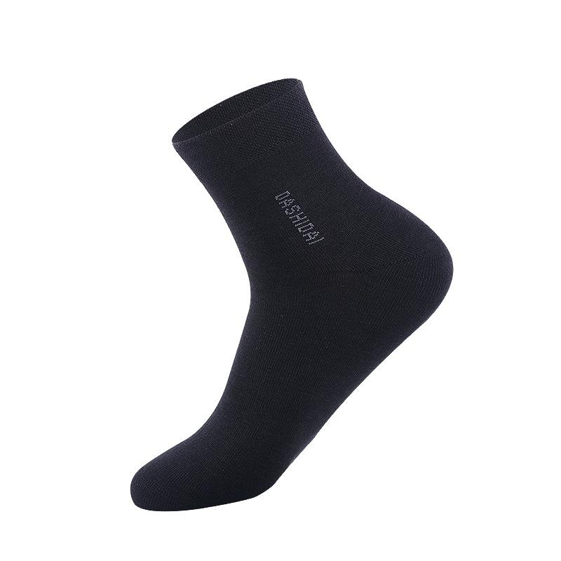 靴下 メンズ 男性用 竹繊維 コットン 薄手 通気 防臭 吸汗 中筒 リブソックス 6足組 無地 秋季(x3)