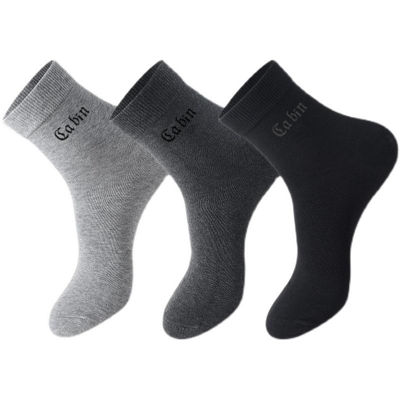 靴下 メンズ 男性用 中筒丈 リブソックス コットン 綿 防臭 吸汗 ブラック 黒 グレー 25cm 26cm 27cm ..