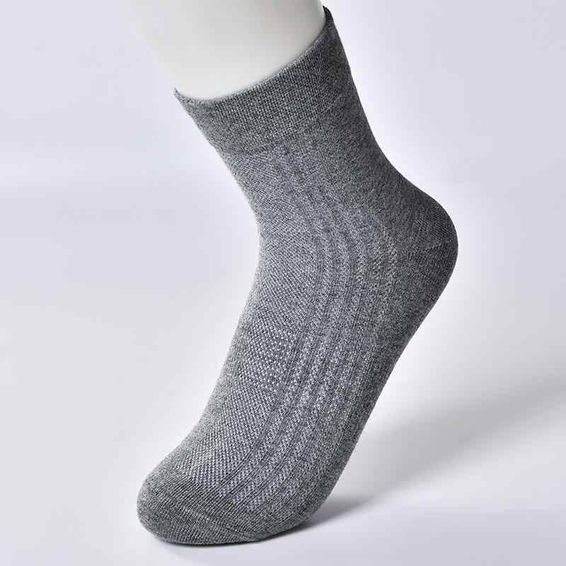 靴下 メンズ 男性用 精梳綿 ビジネス ソックス 中筒 無地 スポーツ 吸汗 防臭 4足組(x3)