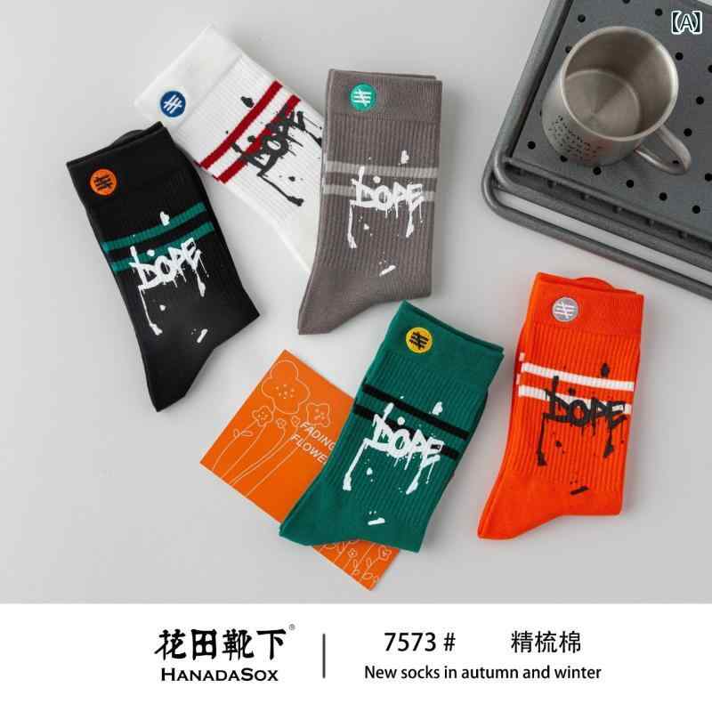 ���� ��� ������ ���å��� ���� �� ���� �ɽ� ��Ŭ ���餫�� �۴� ���� ���ݡ��� �����奢�� 25-28cm(x2)