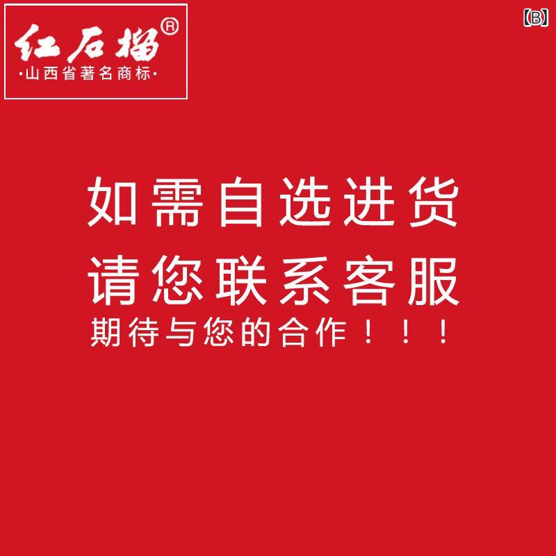 ���� ��� ������ ���åȥ� ���å��� �ӥ��ͥ� �� �� ���� ��֥��å��� �ɽ� �۴� 4­���å� 8­���å� �ղƽ��� �����륷������(x8)