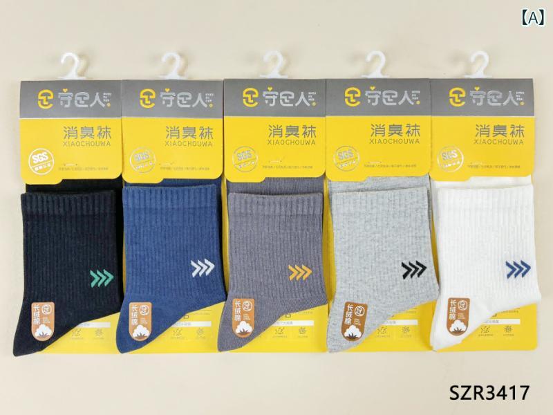 ���� ��� ��ǥ����� ����� ���åȥ� �۴� �ɽ� ̵�� �����奢�� ���ݡ��� �ս���(x3)