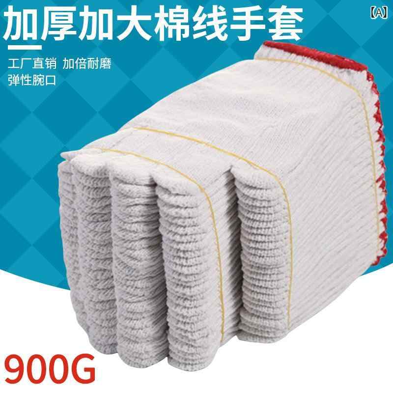 ���� ������ ���� �� ����� 900g ������� DIY ��å�(x12)