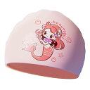 水泳帽 キッズ 子供用 防水 シリコン製 耳保護付き かわいい スイムキャップ 快適 長髪 対応 ピンク ブルー