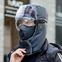 帽子 メンズ レディース 秋冬 雷鋒帽 防寒 保温 護頸 寒さ対策 バイク アウトドア キャップ PU ポリエステル 無地 カモフラージュ柄