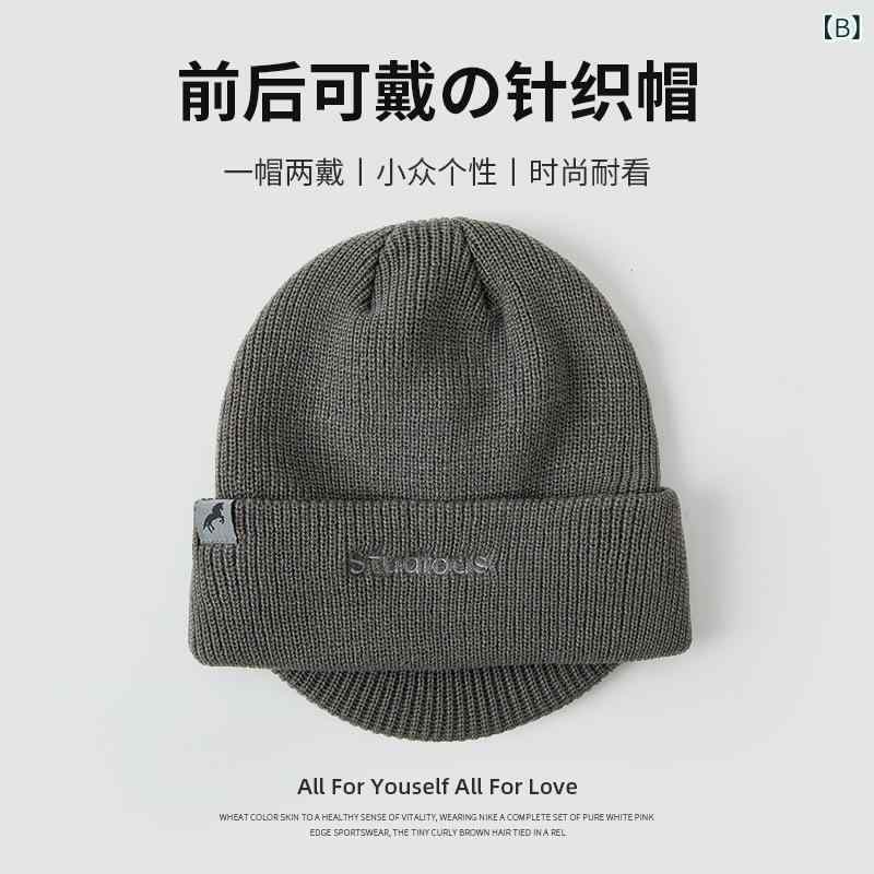 ニット帽 子供用 大人用 ストリートダンス B-BOY ヘッドスピン ダンス 練習用 帽子 ビーニー 擦れに強い 通気性 秋冬 春夏(x2)