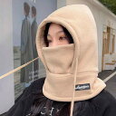 帽子 レディース 防寒帽子 秋冬用 耳あて付き ネックウォーマー 暖かい スキー スノーボード 自転車 バイク アウトドア 旅行 厚手 寒さ対策 防風 紫外線対...
