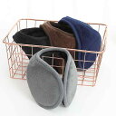 イヤーマフ メンズ レディース 男性用 女性用 防寒 耳当て イヤーウォーマー 耳カバー 無地 秋冬