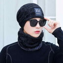 ニット帽 レディース 防寒 保温 耳あて付き ネックウォーマー メンズ 裏起毛 秋冬 ブルー ブラック ワインレッド グレー コーヒー色(x2)