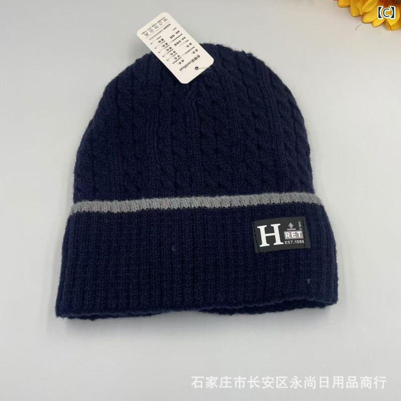 ニット帽 メンズ 男性用 秋冬 防寒 暖かい 毛糸 帽子 アウトドア キャップ ビーニ...