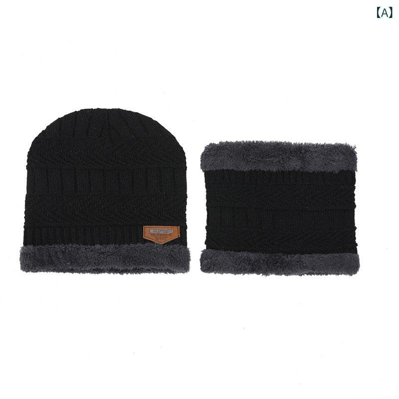 ニット帽 メンズ 防寒帽子 裏起毛 ネックウォーマー 2点セット 秋冬 暖かい 伸縮性 ブラック ネイビー ..