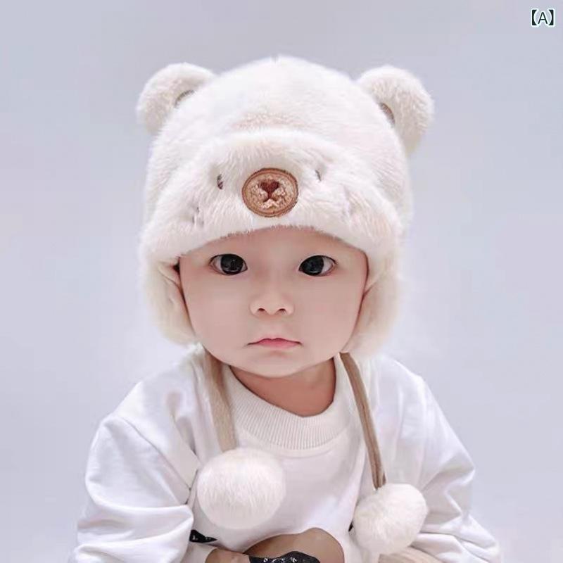 LINEAR shopのベビー帽子 冬用 あったかニット帽 かわいい 耳当て付き 幼児 男の子 女の子 0歳 1歳 ベージュ ブルー ピンク(x2)｜アングル2