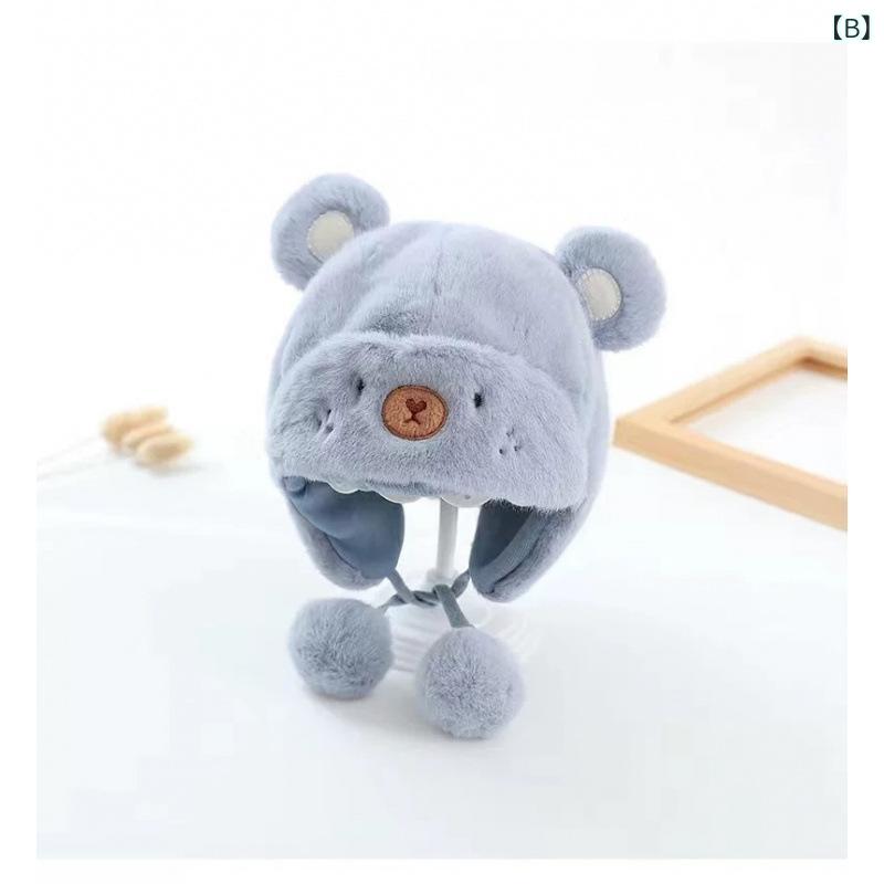 LINEAR shopのベビー帽子 冬用 あったかニット帽 かわいい 耳当て付き 幼児 男の子 女の子 0歳 1歳 ベージュ ブルー ピンク(x2)｜アングル3