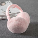 イヤーマフ レディース メンズ 防寒 あったか イヤーウォーマー 耳当て 耳カバー 折りたたみ可能 かわいい 無地 黒 白 ピンク 冬