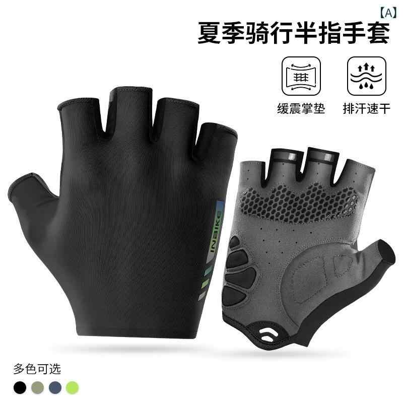 手袋 男性用 バイク 自転車用 手袋 サイクリング ハーィンガー グローブ 接触冷感 ...