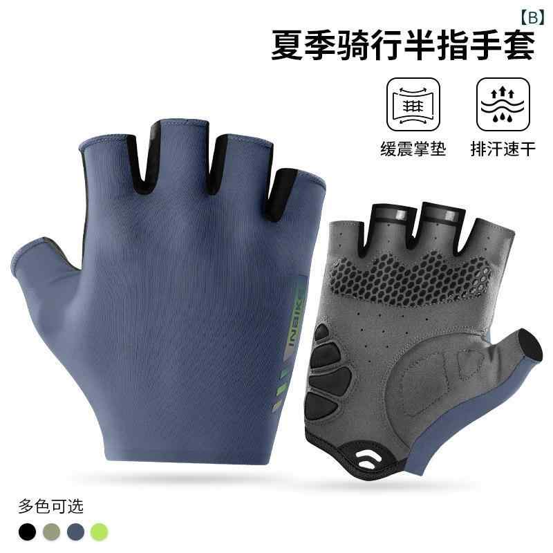 手袋 男性用 バイク 自転車用 手袋 サイクリング ハーィンガー グローブ 接触冷感 ...